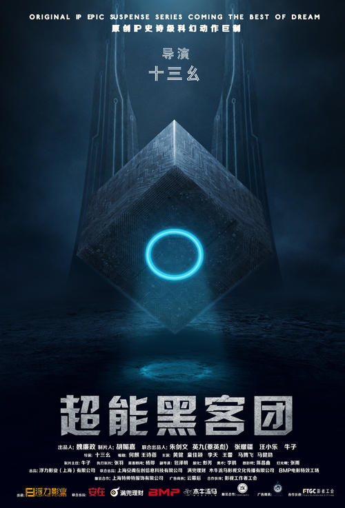 大手前大学学士成绩单